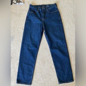 Perfect old navy jeans!